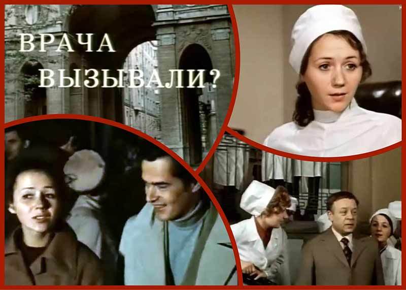 Год выпуска: 1974 Жанр: Мелодрама Выпущено: СССР, Ленфильм Режиссер: Вадим Гаузнер В ролях: Наталья Попова, Роман Ткачук, Александр Овчинников (I), Олег Басилашвили, Леонид Броневой, Майя Булгакова, Вера Титова, Зоя Фёдорова, Пантелеймон Крымов, Сергей Мучеников