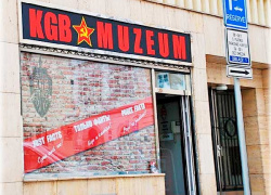 Музей КГБ в Праге – тайны раскрыты 