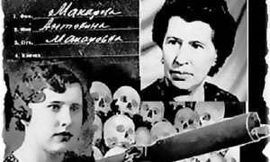 Кого из женщин приговаривали к смертной казни в СССР - Антонина Макарова