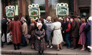 Что такое дефицит по-советски?