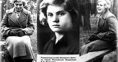 Вера Волошина, Зоя Космодемьянская, Наталья Качуевская - героини Великой Отечественной войны