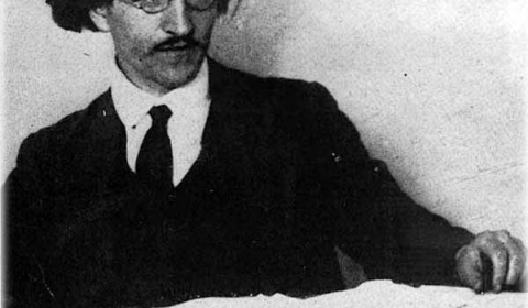 АНТОНОВ-ОВСЕЕНКО В. А.