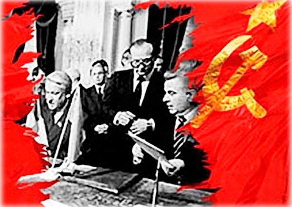 Зачем мы дали уничтожить СССР?