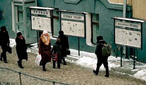 Стенды у дороги: как пресса вошла в жизнь советского города