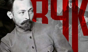 20 декабря 1917: день, когда родился щит революции