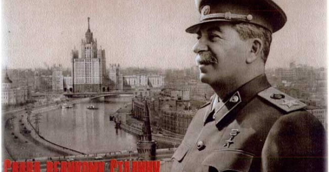 Сталин и советская архитектура