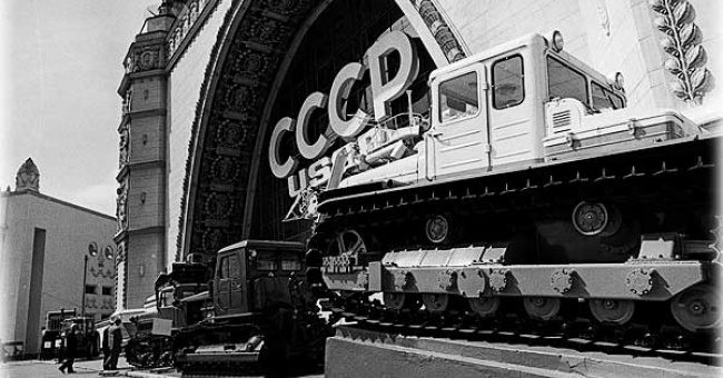 То, чем покорял СССР мир…
