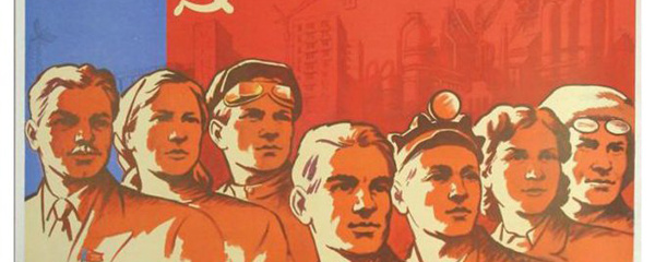Особенность советской хозяйственной системы: специфическая производственно-отраслевая структура