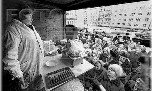 История советского товарного дефицита