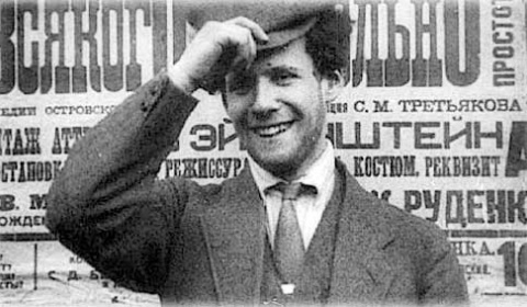 Жизнь и творчество советского  режиссера Сергея Эйзенштейна