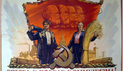 Коммунизм нам не светит?