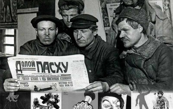 Деятельность Союза Безбожников СССР на примере Белорусской Гомельщины в 1920-е гг.
