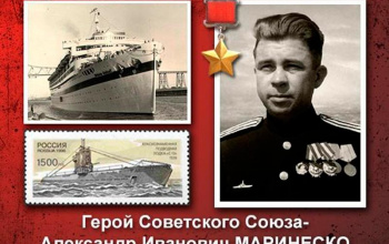 Александр Маринеско: между штормом и славой. История подвига, рождённого волей и характером