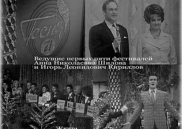 Через годы, через расстояния…