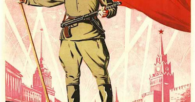 9 мая - День Победы: история праздника