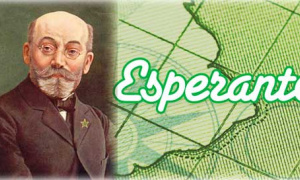 Искусственный язык эсперанто в СССР