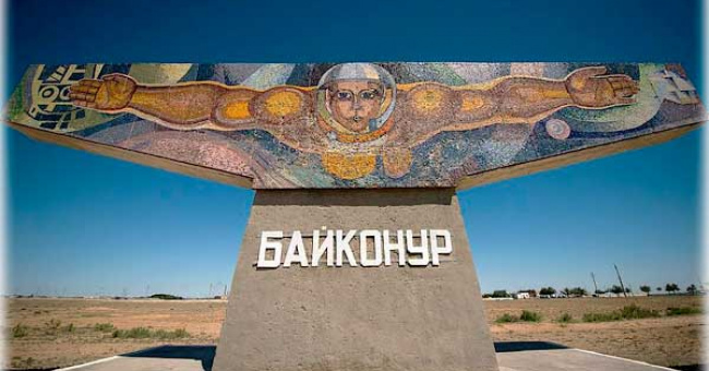 Байконур – самый большой космодром в мире