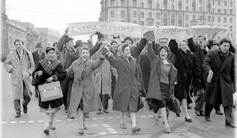 Советские фотографии и идеология