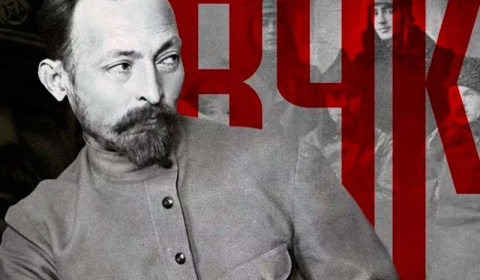 20 декабря 1917: день, когда родился щит революции