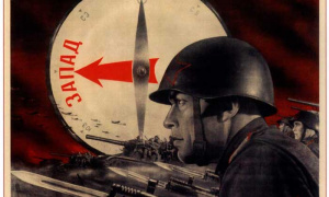  Бычковский Олег Анатольевич Герой Советского Союза 08.11.1923 08.10.1943)