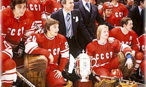 Чемпионат мира по хоккею с шайбой 1972 года
