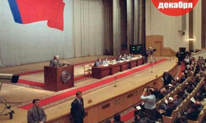 Гражданин как собственник: как параграфы закона дали силу личной инициативе