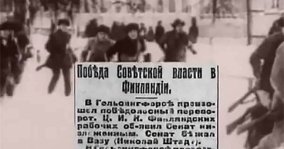 Гражданская война в Финляндии