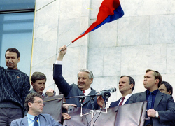После распада СССР