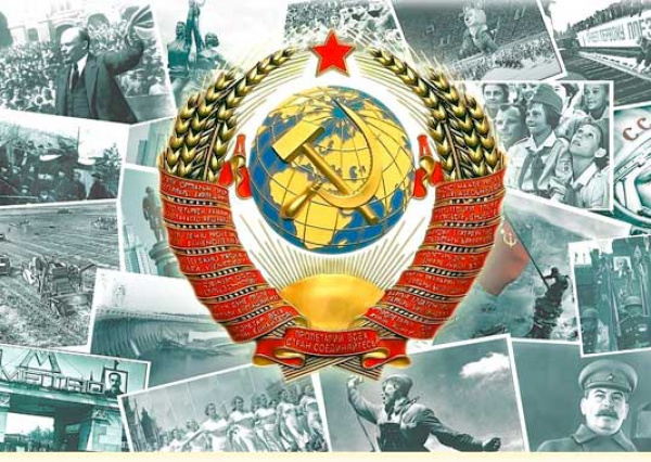 Краткая история великой страны советов