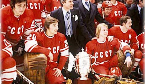 Чемпионат мира по хоккею с шайбой 1972 года