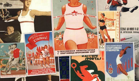Заставляли ли заниматься спортом в СССР ?