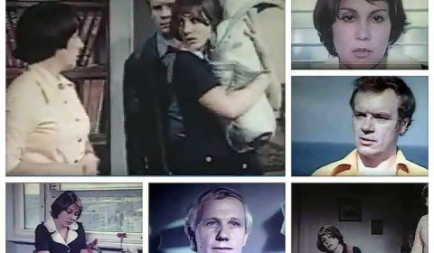 «Когда рядом мужчина» (СССР 1977) - Советские фильмы
