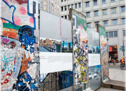 Берлинская стена – исторический памятник Германии