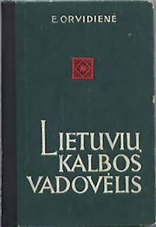 Учебник литовского языка (Орвидене) 1968