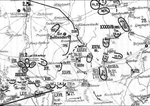 Гомельское оперативное направление в 1941 году (ВОВ)