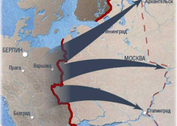 Интересные факты об операции «Барбаросса»