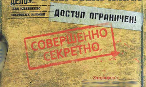 Они выбрали свободу, или Как бежали из «коммунистического рая»