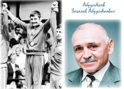 Загалав Абдулбекович Абдулбеков