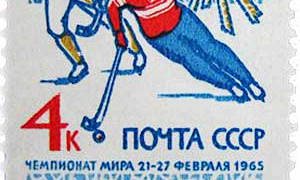  Чемпионат мира по хоккею с шайбой 1965 года
