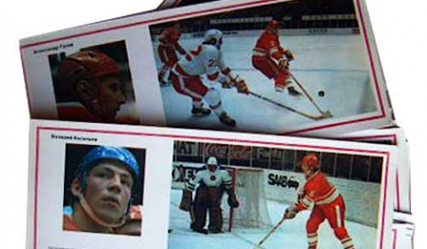  Чемпионат мира по хоккею с шайбой 1974 года