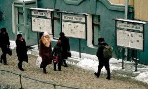 Стенды у дороги: как пресса вошла в жизнь советского города