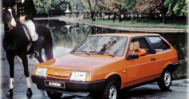 Ваз 2108. Сделано в СССР