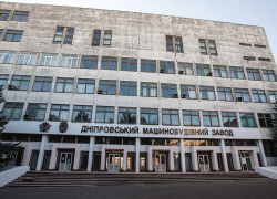 Днепропетровский машиностроительный завод - Рождение титана: Завод №933