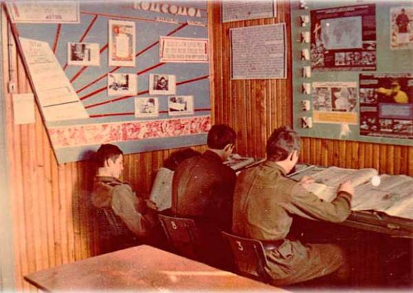 Ленинская комната. История вопроса