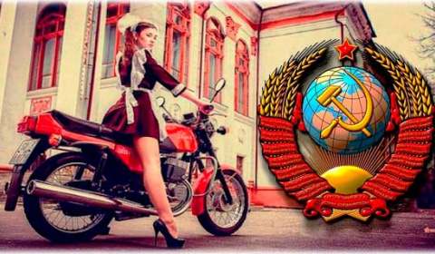  Чешская легенда в СССР - Ява (Jawa) 