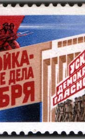 В чем была суть перестройки, затеянной Михаилом Горбачевым?