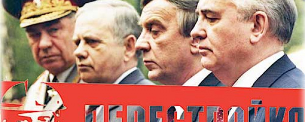 Горбачевский период экономики СССР