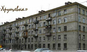  Хрущевка - советская кошмарная мечта!