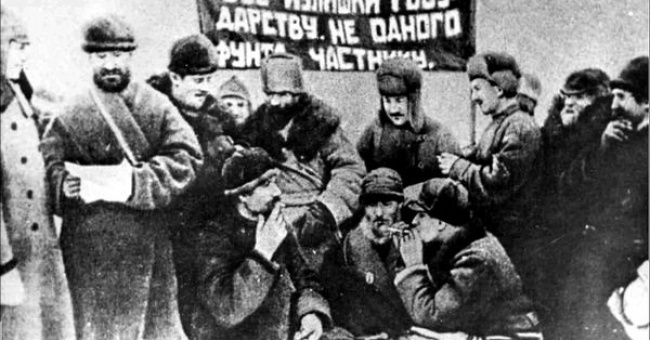 Когда в России была введена продовольственная диктатура?