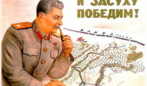 Сталинская экономика - В Чем сущность сталинской экономической политики